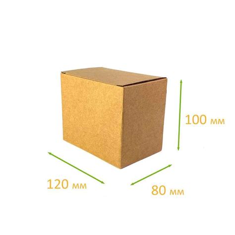 Самосборный короб 120х80х100 мм, бурый купить по доступной цене с ...