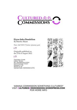 Eiyou Inka Dandelion Luscious Hentai Manga Porn