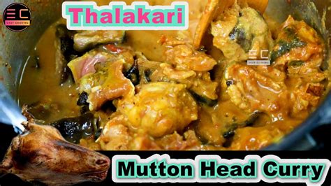 Mutton Head Curry Thalakari Kulambu In Pressure Cooker Goat Head