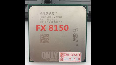 AMD FX 8150 FX 8150 CPU FD8150FRW8KGU 125W 3 6GHz Socket AM3+ 32nm 8MB ...