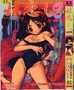 Artist Yoshino Shiho Nhentai Hentai Doujinshi And Manga