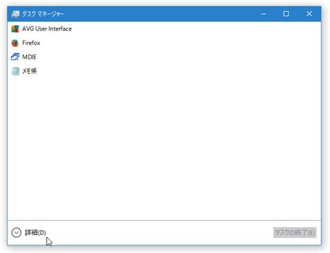 Tiny Hot Corners for Windows 10 k本的に無料ソフトフリーソフト