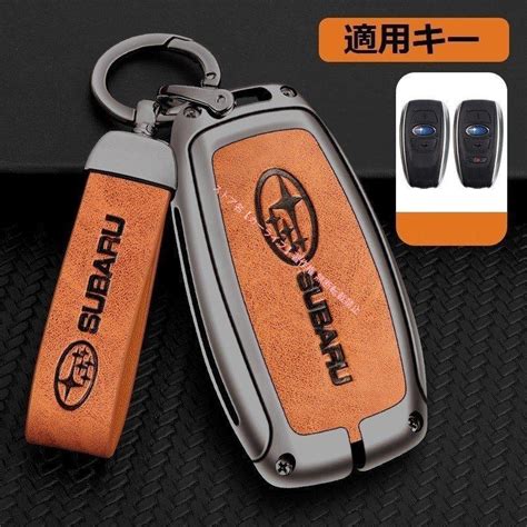subaru subarutpu