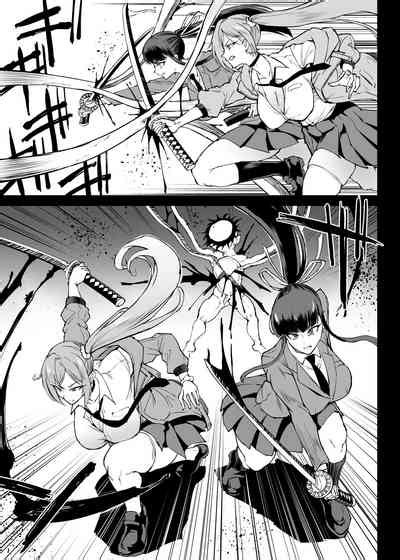 退魔部S 下水編⑤導入 nhentai hentai doujinshi and manga