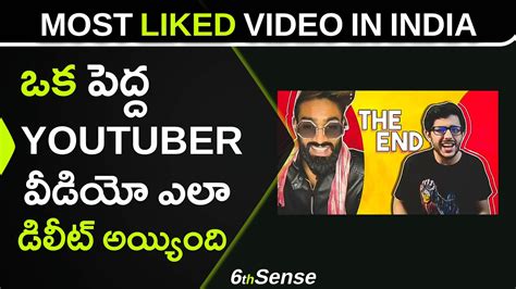 Why Carry Minati Video Got Deleted In Telugu Top Indian Youtuber