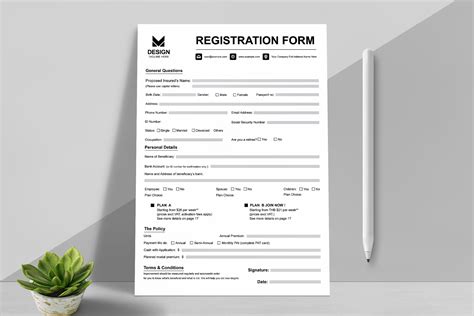 registration form template