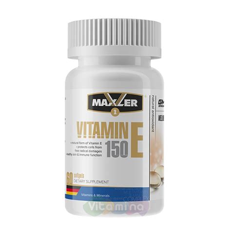 Maxler Витамин Е Vitamin E, 60 капсул купить в интернет-магазине ...