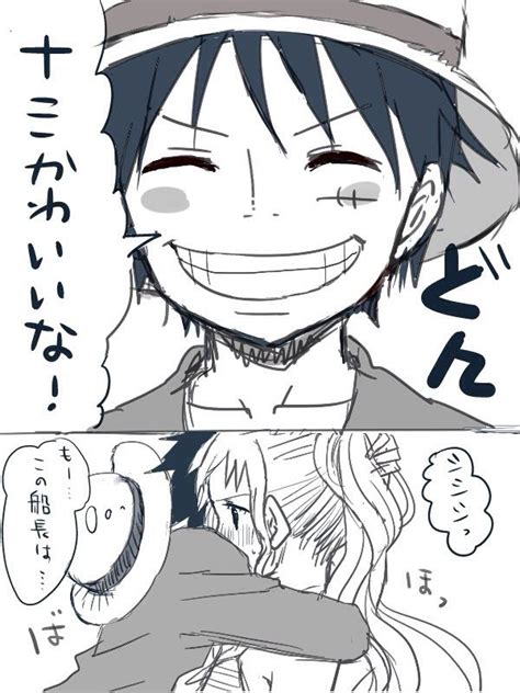 ルナミ ルナミ めいたろうのマンガ Onepiece ワンピース 2年後 Pixiv ルナミ ルフィ かわいい