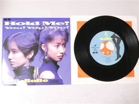 Yahoo オークション 即決 EPレコード BABE HOLD ME アニメのら