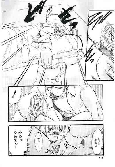 Yoru Wa Futari No Mono Nhentai Hentai Doujinshi And Manga