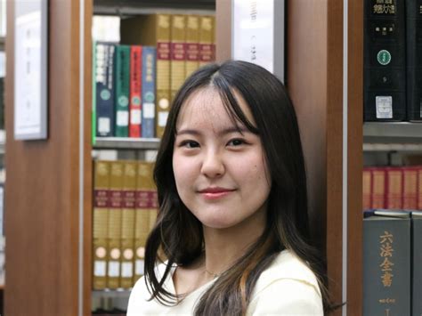 早稲田大学 法学部