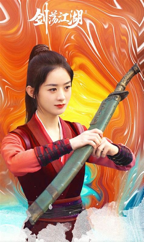 Pin By Zhao Li Ying On Zhao Liying Costumes Drama Costume Drama