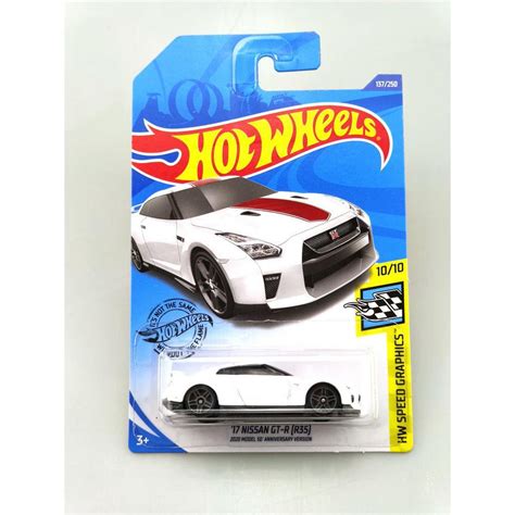 2020 137 Hot Wheels 1 64 17 Nissan Gt R R35 2020 Model 50 Anniversary Version Metal Diecast