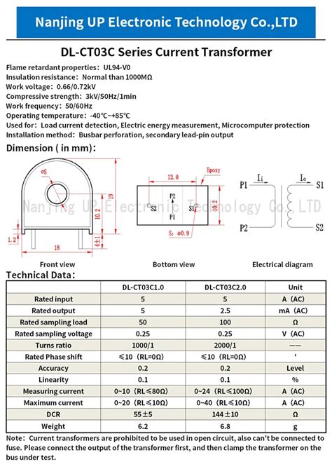 Small Ac Current Transformer Pcb Mount Dl Ct03c1 0 5a 5ma 1000 1 Dl