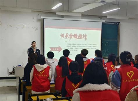 学院团委开展“传承雷锋精神，争做时代新人”——学雷锋活动 遵义医科大学医学与科技学院