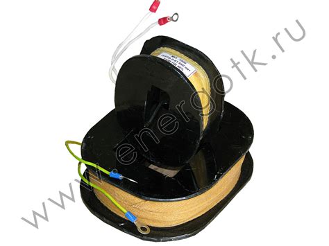 Катушки к электромагнитам МО купить в Челябинске