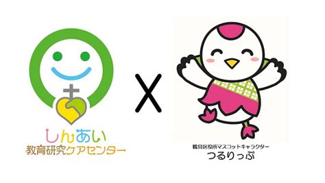 「team Expo2025 」共創チャレンジの「つるりっぷ保健室」キックオフを開催しました（共催 鶴見区） 地域貢献 大阪信愛学院