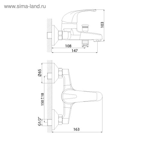 Смеситель для ванны Rossinka D40-31 (1446607) - Купить по цене от 4 477 ...