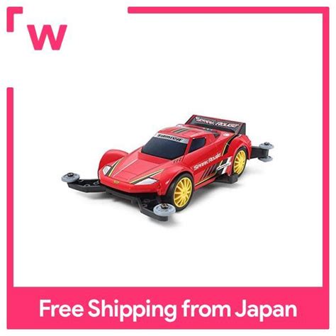 Tamiya Mini Wd Pro Series No Spark Rouge Ma Chassis