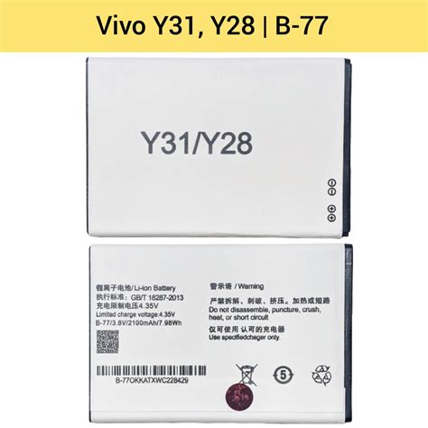 แบตเตอร Vivo Y28 Y31 B 77 Phone Battery LCD MOBILE Shopee