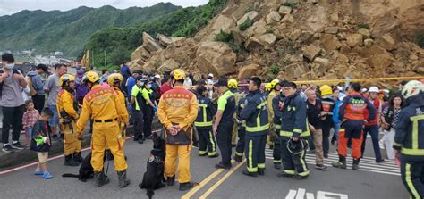 基隆潮境公園入口大規模山崩 北市4車12人2犬緊急馳援畫面曝 中天新聞網