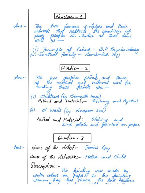 sample paper answers