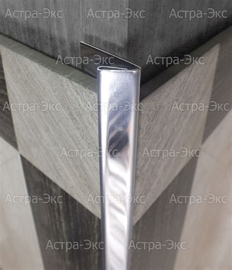 Угловой профиль для защиты внешних углов стен из нержавеющей стали ...