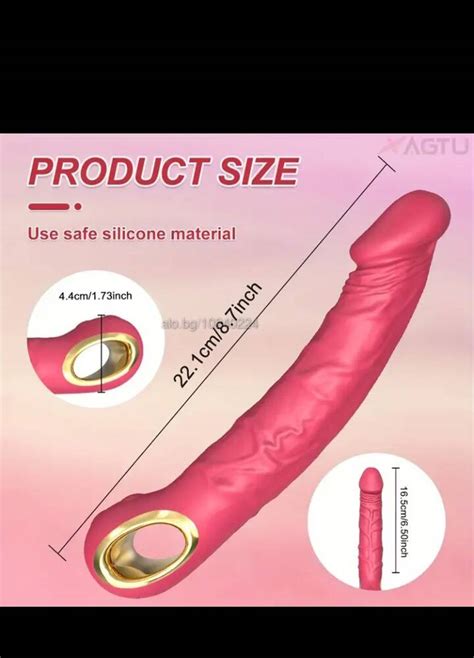 Перфектен Вибратор Нов Sex shop аксесоари Център Хасково Перфектен Вибратор Нов