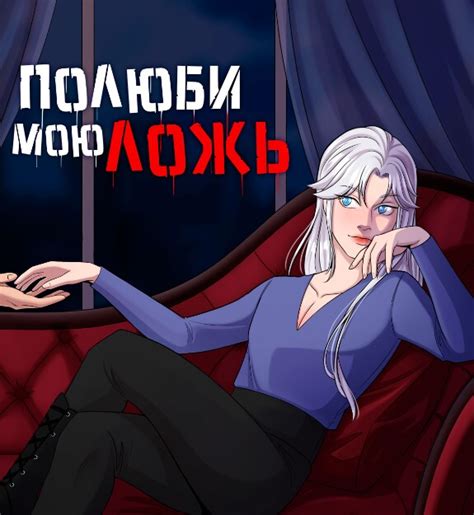 Asterta - эксклюзивный контент на Boosty 18+