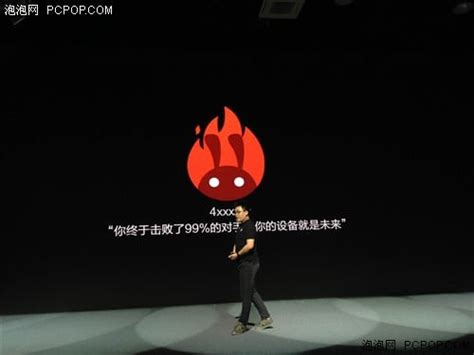 Galaz Noah Released Chinas First D Naked Eye Tablet Gizmochina