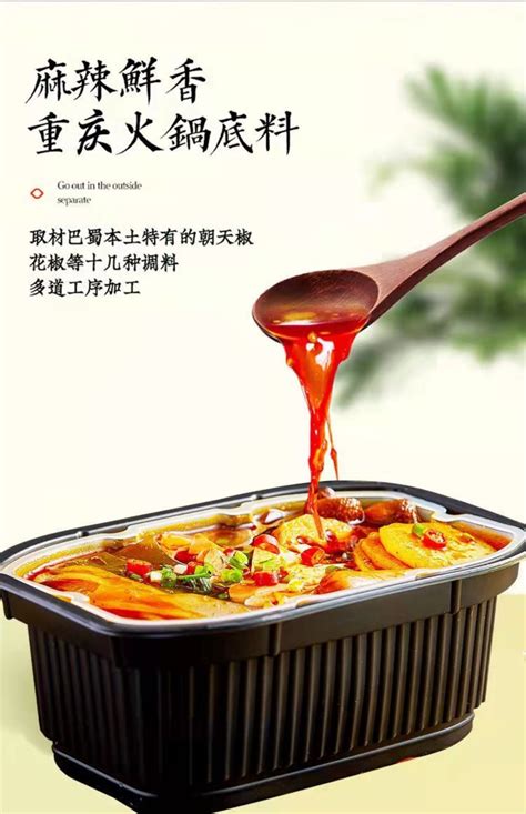 G Hot Pot Shopee Malaysia