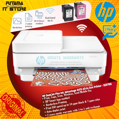 Hp Deskjet Plus Ink Advantage 6475 All In One Printer Printscancopywirelessfax Replacment