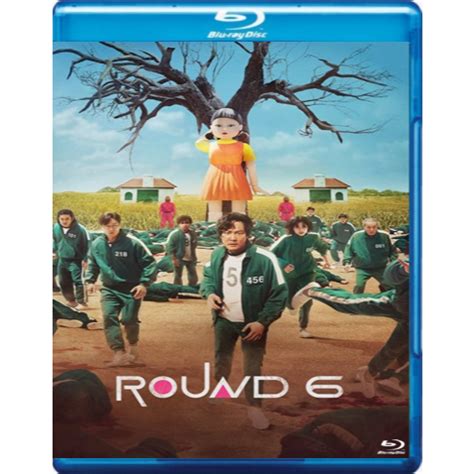 Round 6 Completa Dublado - Blu- ray Série Round 6 1º Temporada Completa Dublado e Legendado ...