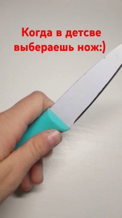 линейка настоящий нож#ластдей #last #тераррия #муравьи :) - YouTube