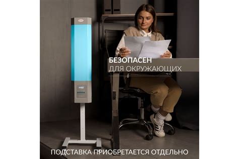 Облучатель - рециркулятор АРМЕД сн 211-115 м 1026101 - выгодная цена ...