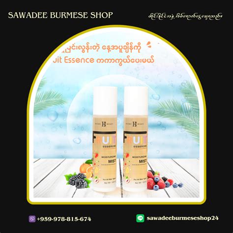 Mature K Beauty Skincare Products Mature K Local Brand Shopee Thailand