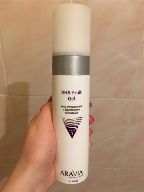 Купить Гель очищающий с фруктовыми кислотами AHA Fruit Gel, 250 мл ...