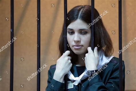 Russian Feminist Punkrock Band Pussy Riot Editorial Stock Photo Stock Image Shutterstock
