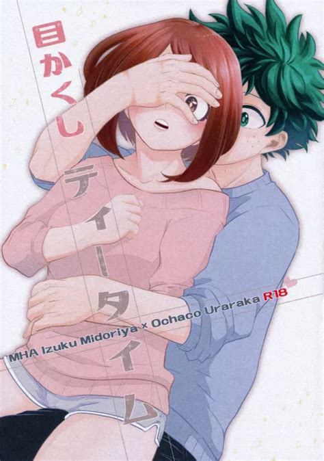 My Hero Academia Boku No Hero Academia Manga Hentai Y Doujin XXX Hentai