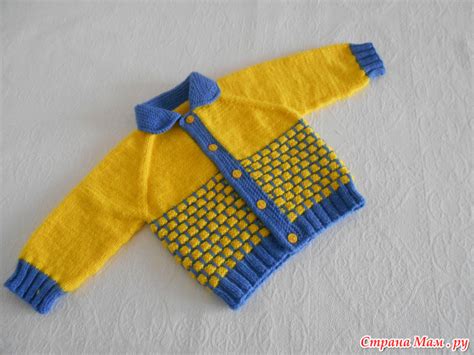 Костюм для малыша спицами - Вязание - Страна Мам