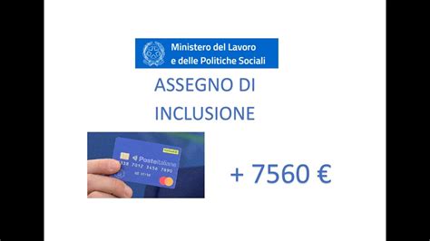 Assegno Di Inclusione Domande Dal 18 Dicembre YouTube