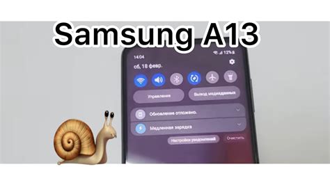 Samsung A13 🐌 Медленная зарядка, как решилась данная проблема! - YouTube
