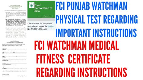 Fci Punjab Watchman Physical Test And Medical Fitness Certificate