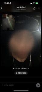 Gaku Kata S Sex Photo Gallery With Nude Pics Stripchat