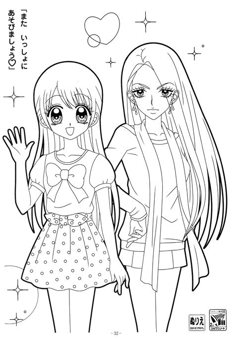 Anime Coloring Pages For Teenagers at GetColorings.com | Free printable