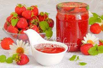 Малиновый джем пошаговый рецепт