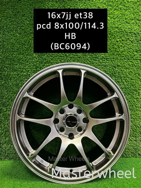 Work Emotion CR2P Sarawak, Kuching, Malaysia Supplier, Retailer ...