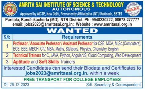 Amrita Sai Institute Of Science And Technology Andhra Pradesh Wanted