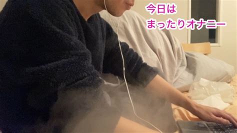 Japanese Amateur Masturbation Big Dick Handjob Ejaculation Handsome Pornhub Gay