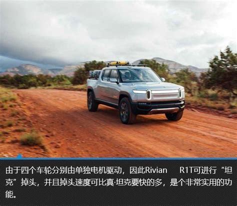 纯电皮卡 Rivian R1t电驱动拆解实拍搜狐汽车搜狐网